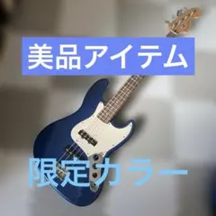 2026年最新】TRIUMPH SONIC MASTER ベースの人気アイテム - メルカリ