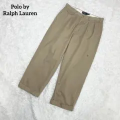 2026年最新】ビームス別注 ポロラルフローレン チノの人気アイテム