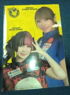 2026年最新】プロボウラーの人気アイテム - メルカリ