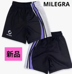 2026年最新】#国体ゲームパンツの人気アイテム - メルカリ