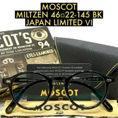 2026年最新】モスコット ミルゼンの人気アイテム - メルカリ