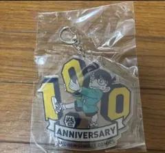 2026年最新】名探偵コナン 100巻記念 アクリルキーホルダーの人気