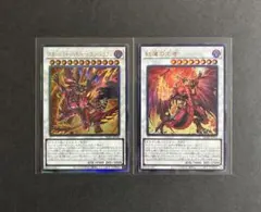 2026年最新】遊戯王 スリーブ スカーレッドノヴァドラゴンの人気