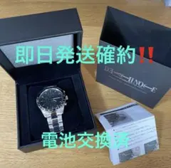 2026年最新】death note 時計の人気アイテム - メルカリ