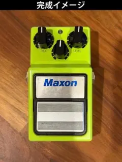 2026年最新】sd-9 maxonの人気アイテム - メルカリ