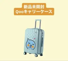 2026年最新】コカ・コーラqooの人気アイテム - メルカリ