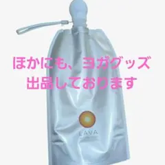 2026年最新】lava 水素水バッグの人気アイテム - メルカリ