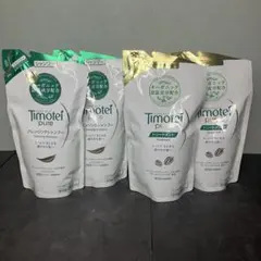 2026年最新】TIMOTEI PUREの人気アイテム - メルカリ