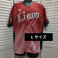 2026年最新】炎獅子 ユニフォームの人気アイテム - メルカリ