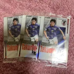 2026年最新】川村拓夢の人気アイテム - メルカリ