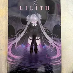 2026年最新】nipi fgoの人気アイテム - メルカリ