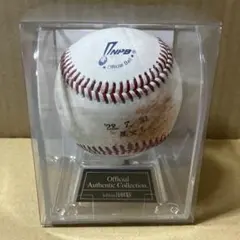 2026年最新】西武 実使用の人気アイテム - メルカリ