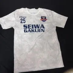 2026年最新】聖和学園の人気アイテム - メルカリ