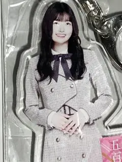 2026年最新】五百城茉央 アクスタの人気アイテム - メルカリ