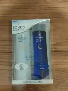 2026年最新】POND'S 化粧水・ローション・トナーの人気アイテム - メルカリ