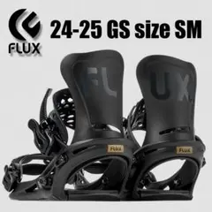 2026年最新】flux gsの人気アイテム - メルカリ