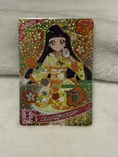 2026年最新】紬まとめ売りの人気アイテム - メルカリ