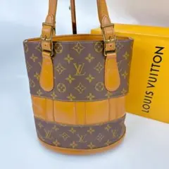 2026年最新】ルイヴィトン がま口ポーチの人気アイテム - メルカリ