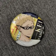 2026年最新】ハイキュー月島蛍の人気アイテム - メルカリ