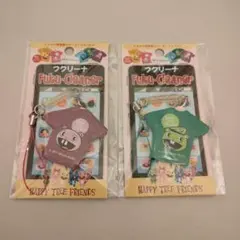 2026年最新】happy tree friends キーホルダーの人気アイテム - メルカリ