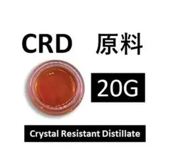 2026年最新】カンナビノイドの人気アイテム - メルカリ