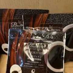 2026年最新】ビオライズ 焙煎玄米の人気アイテム - メルカリ