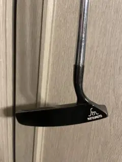 2026年最新】ヒロマツモト ハンドメイドの人気アイテム - メルカリ