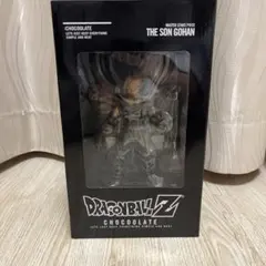 2026年最新】msp 孫悟飯 チョコレートの人気アイテム - メルカリ