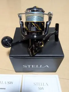 2026年最新】ステラsw 5000xgの人気アイテム - メルカリ