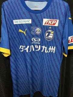 2026年最新】大分トリニータ ユニフォームの人気アイテム - メルカリ