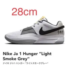 2026年最新】nike ja1 28の人気アイテム - メルカリ