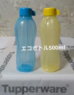 2026年最新】タッパーウェア エコボトル500mlの人気アイテム - メルカリ