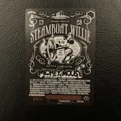 2026年最新】Disney100 蒸気船ウィリーの人気アイテム - メルカリ