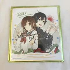 2026年最新】Gファンタジー30周年ミュージアムの人気アイテム - メルカリ