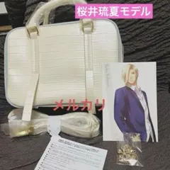 2026年最新】サクラソウリング 琉夏の人気アイテム - メルカリ