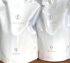 2026年最新】コタアイケアトリートメント9の人気アイテム - メルカリ