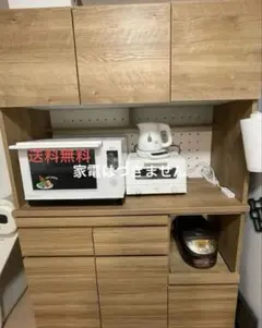 2026年最新】LOWYA ロウヤ 食器棚の人気アイテム - メルカリ