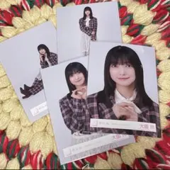 2026年最新】大園玲生写真の人気アイテム - メルカリ