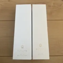 2026年最新】ファチュイテの人気アイテム - メルカリ