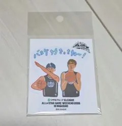 2026年最新】比江島慎 ステッカーの人気アイテム - メルカリ