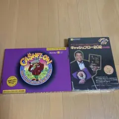 2026年最新】キャッシュフロー 202 (日本語版)の人気アイテム - メルカリ