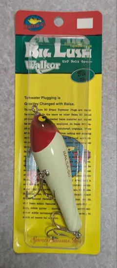 2026年最新】バルサ50 ビッグラッシュウォーカーの人気アイテム - メルカリ