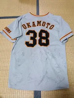 2026年最新】寺内崇幸の人気アイテム - メルカリ