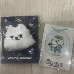 2026年最新】txt プルバトゥ ヨンモンの人気アイテム - メルカリ