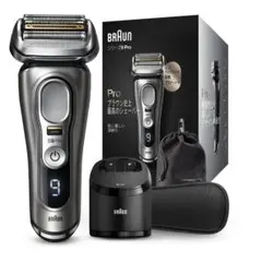 2026年最新】ブラウン シリーズ9 9455cc-vの人気アイテム - メルカリ