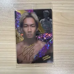 2026年最新】朝倉海 サインの人気アイテム - メルカリ