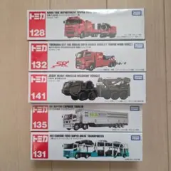 2026年最新】ロングトミカ 未開封の人気アイテム - メルカリ