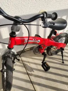 2026年最新】へんしんバイクの人気アイテム - メルカリ