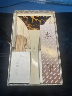 2026年最新】三味線 撥 プラスチック 鼈甲の人気アイテム - メルカリ