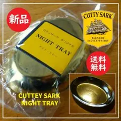 2026年最新】カティーサークの人気アイテム - メルカリ